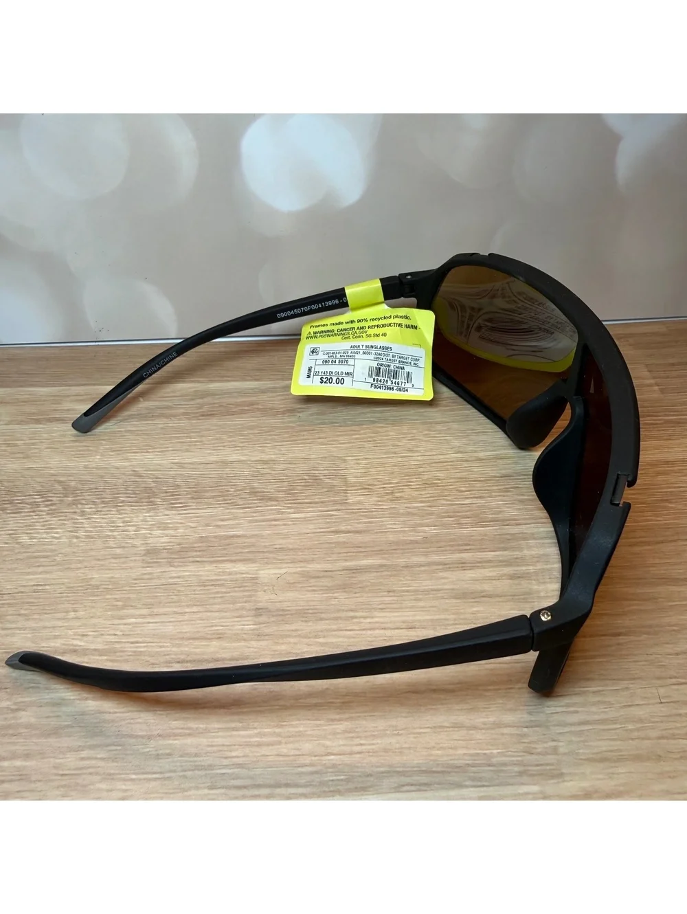 Men’s Sunglasses | all in motion